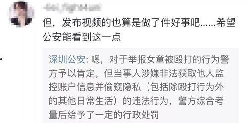 江姜视频谁爆料的  第1张